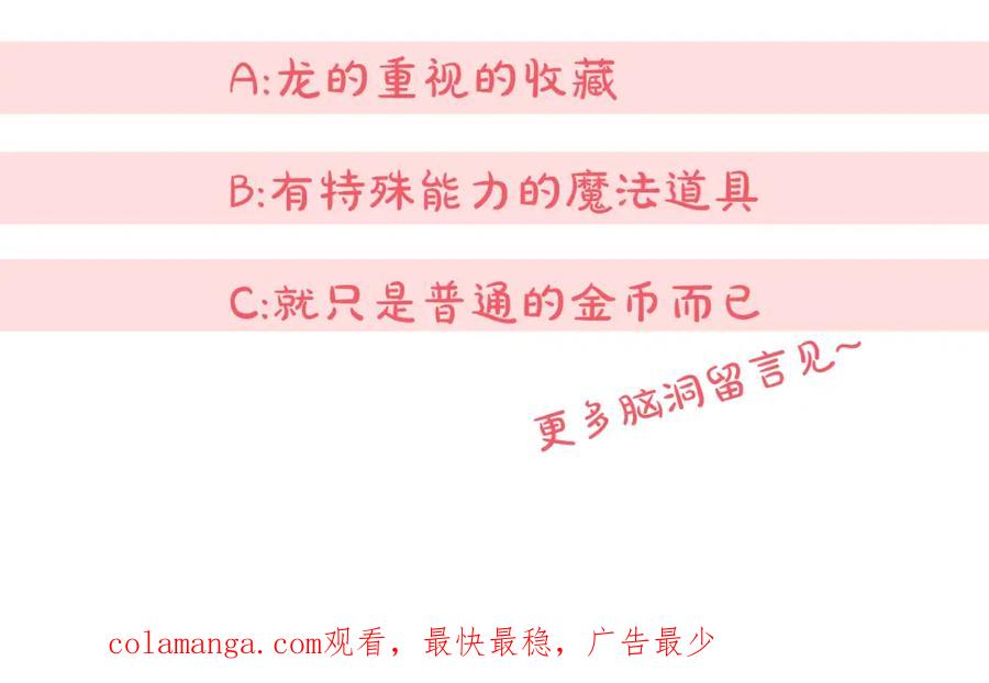 第272页