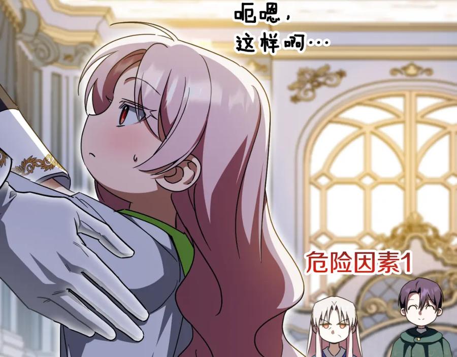 第182页