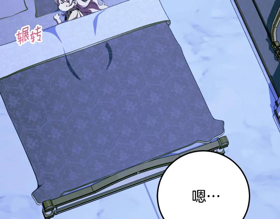 第196页