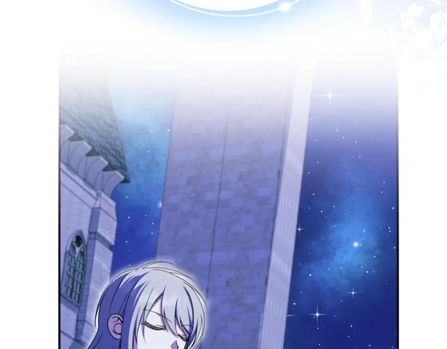 第203页
