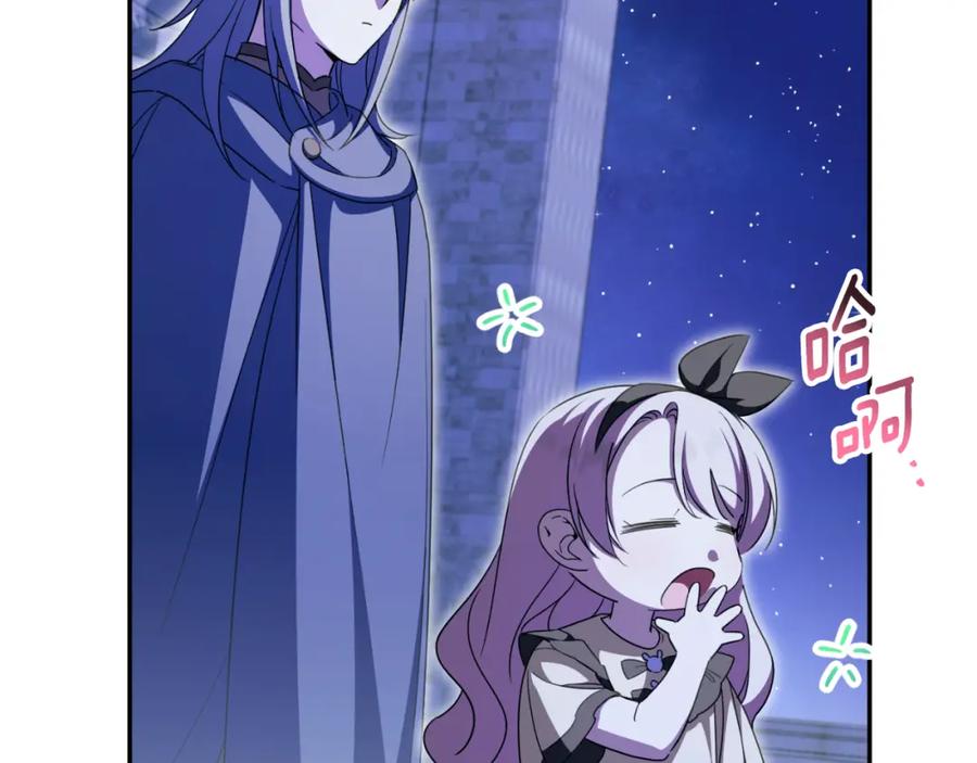 第204页