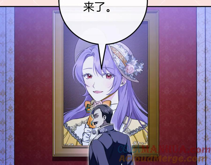 第217页
