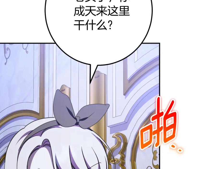 第220页