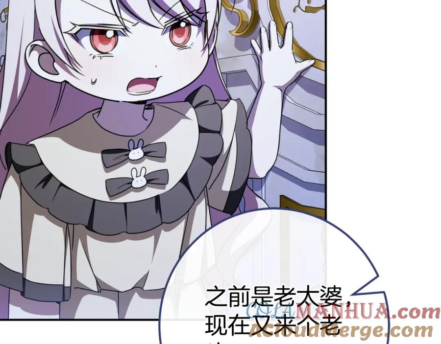 第221页