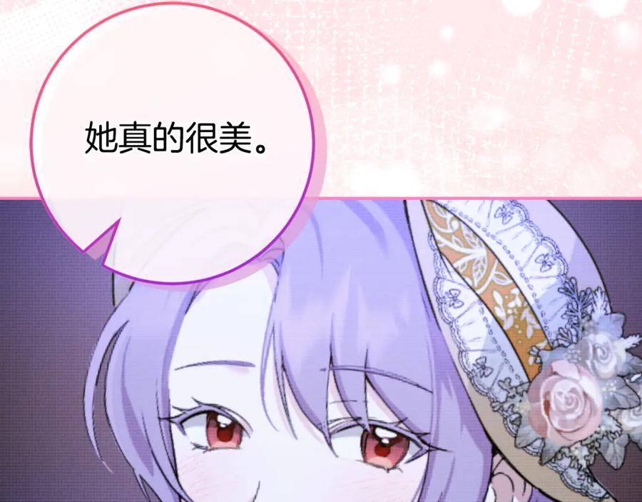 第226页