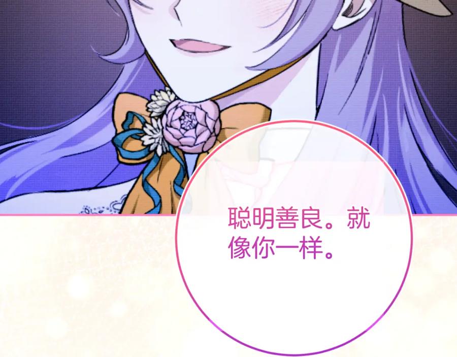 第227页