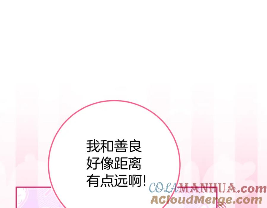 第229页