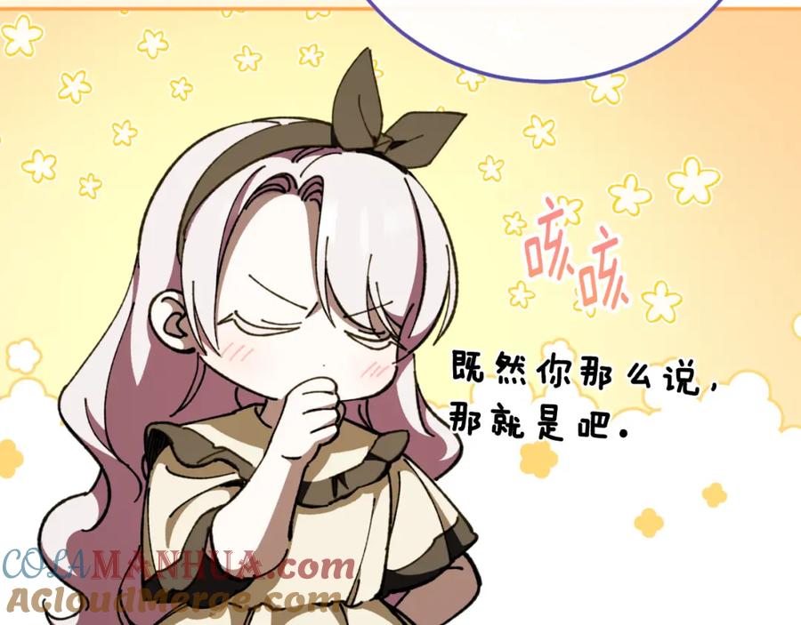 第233页