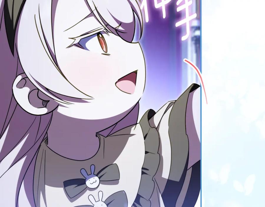 第240页