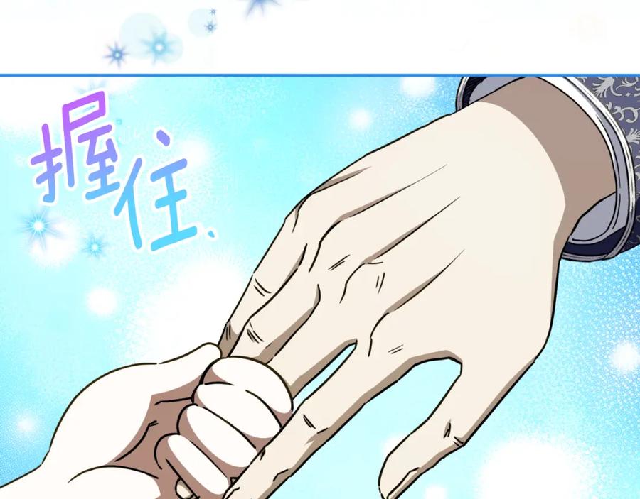 第242页