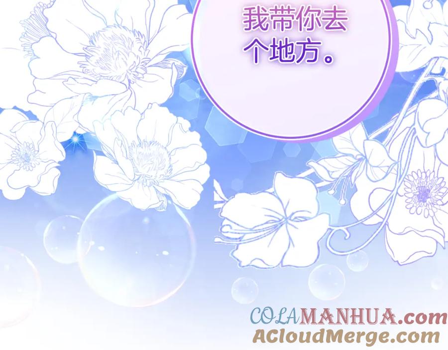 第249页