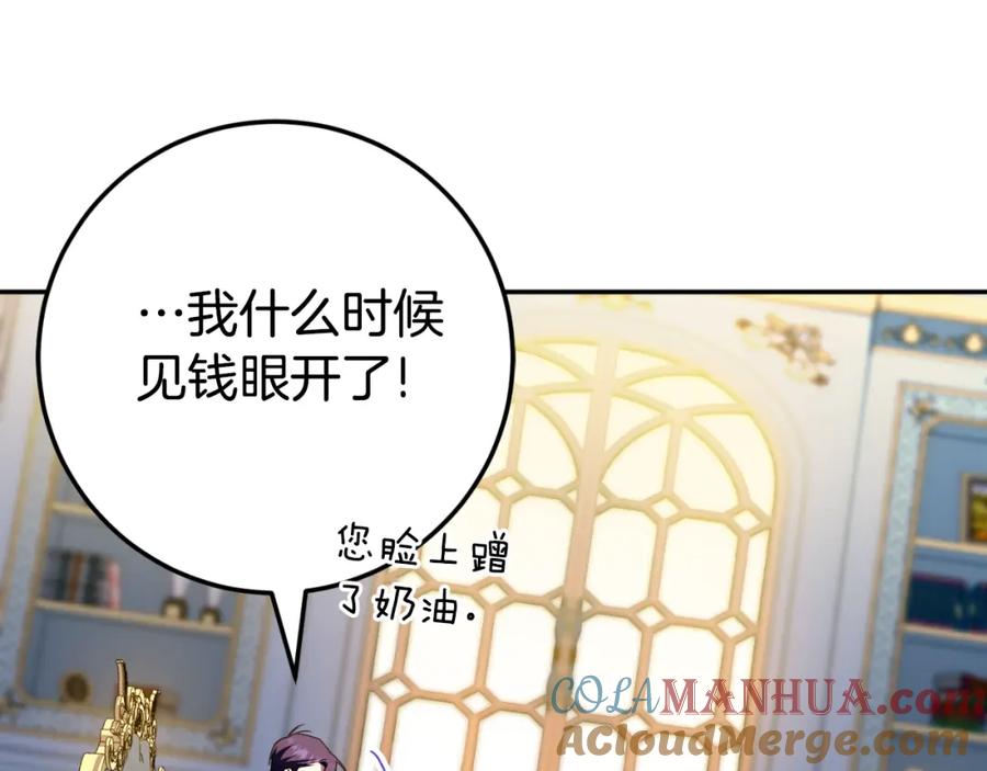 第253页