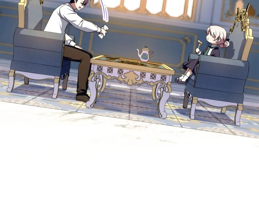 第254页