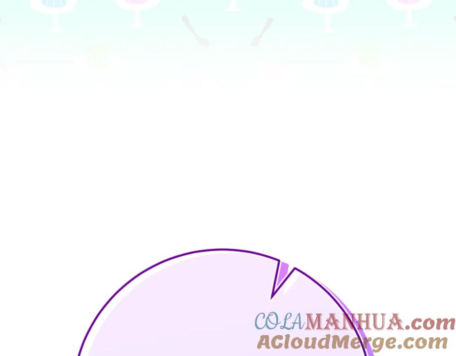 第261页