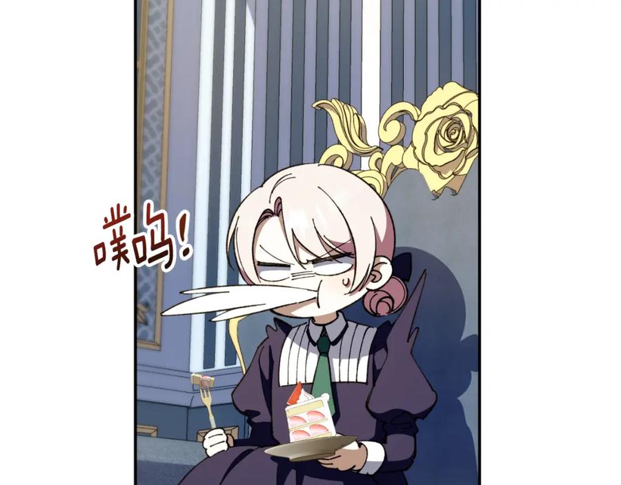 第263页