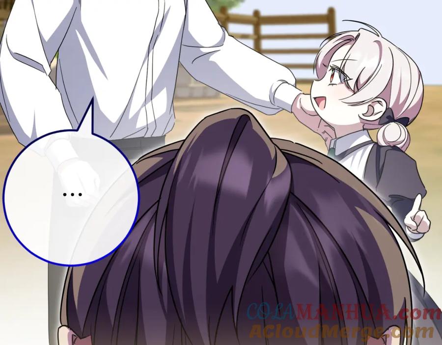 第205页
