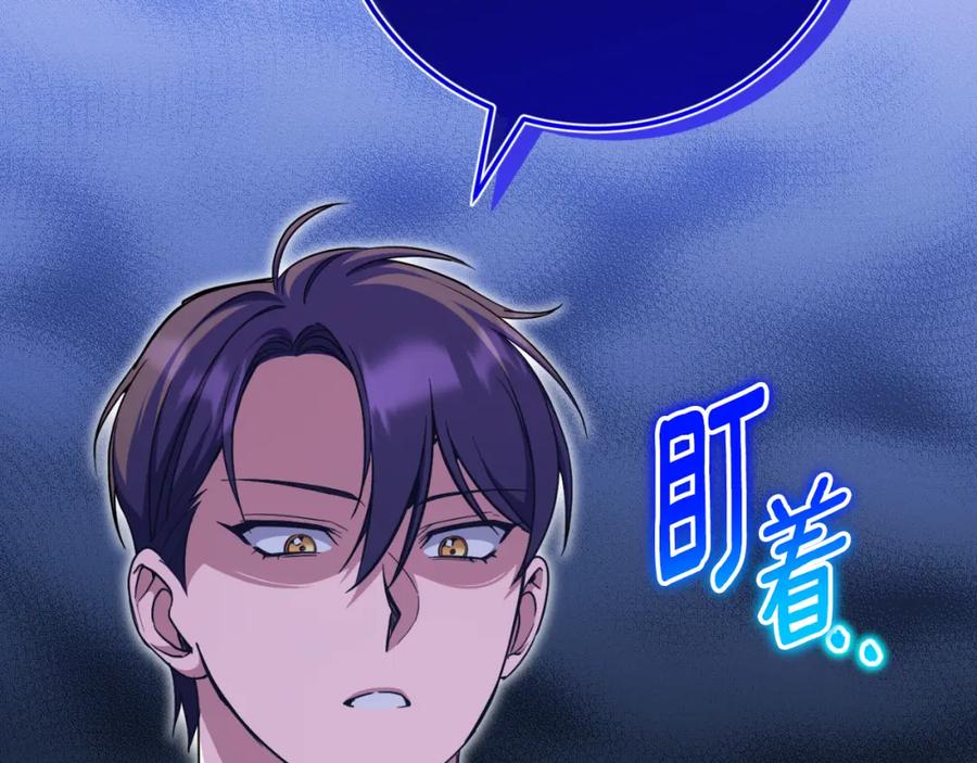 第208页