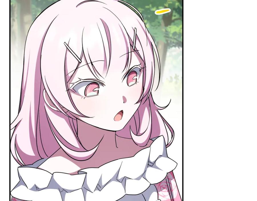 第223页