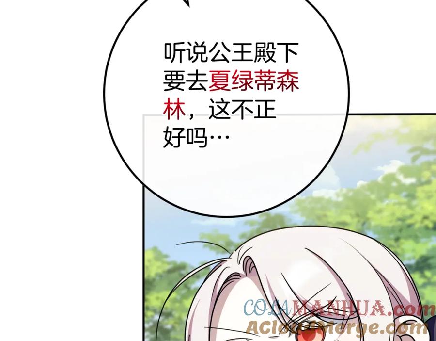 第225页