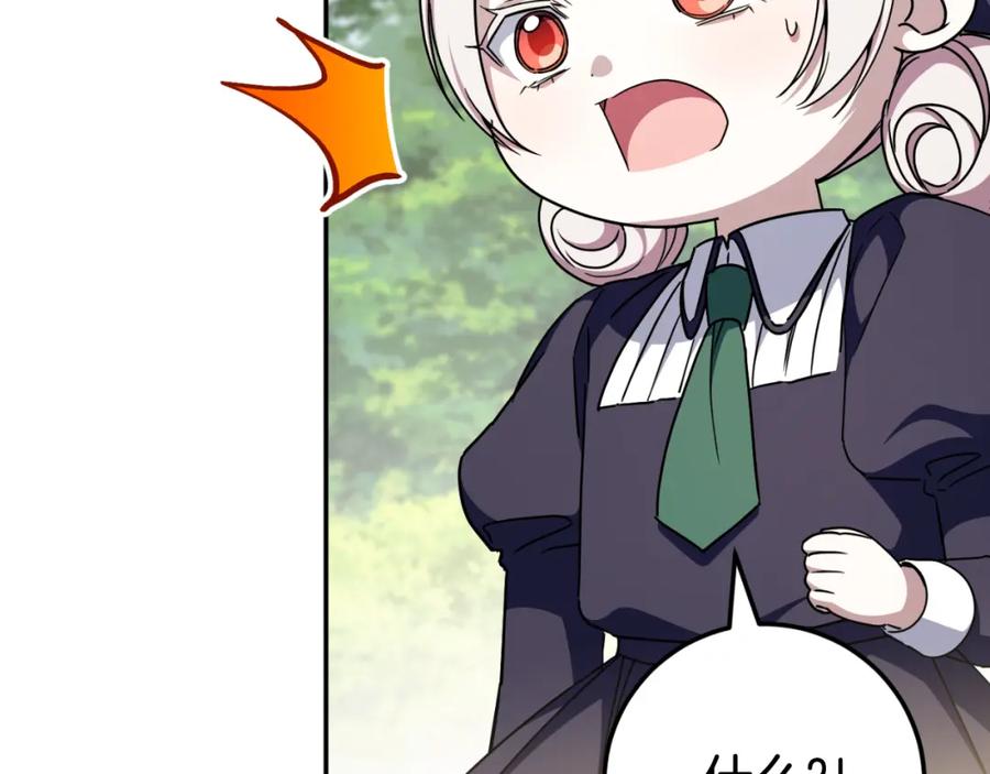 第226页