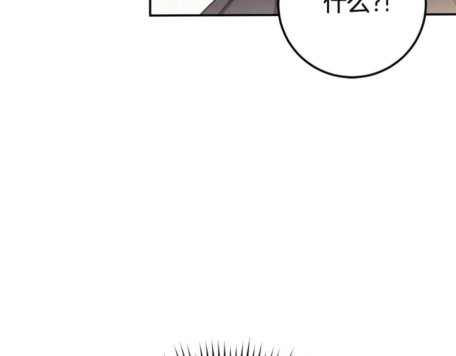第227页