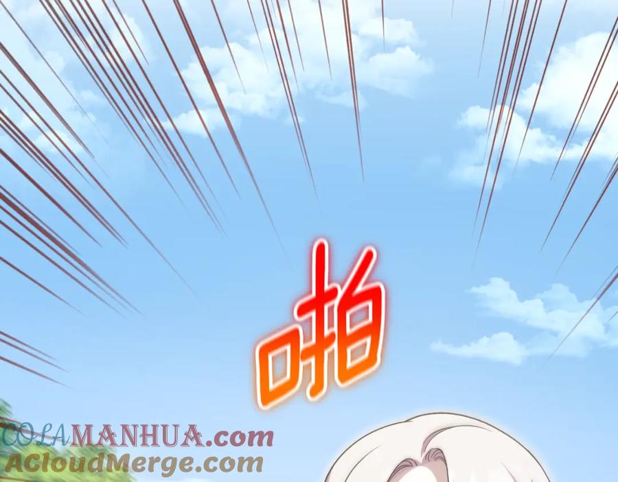 第229页