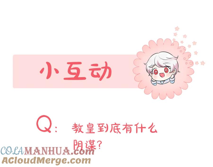 第233页