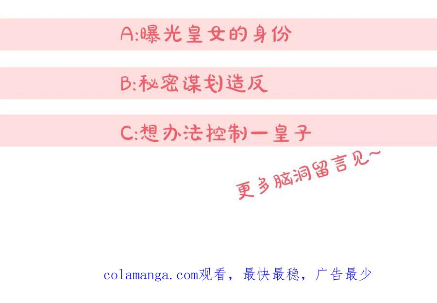 第234页