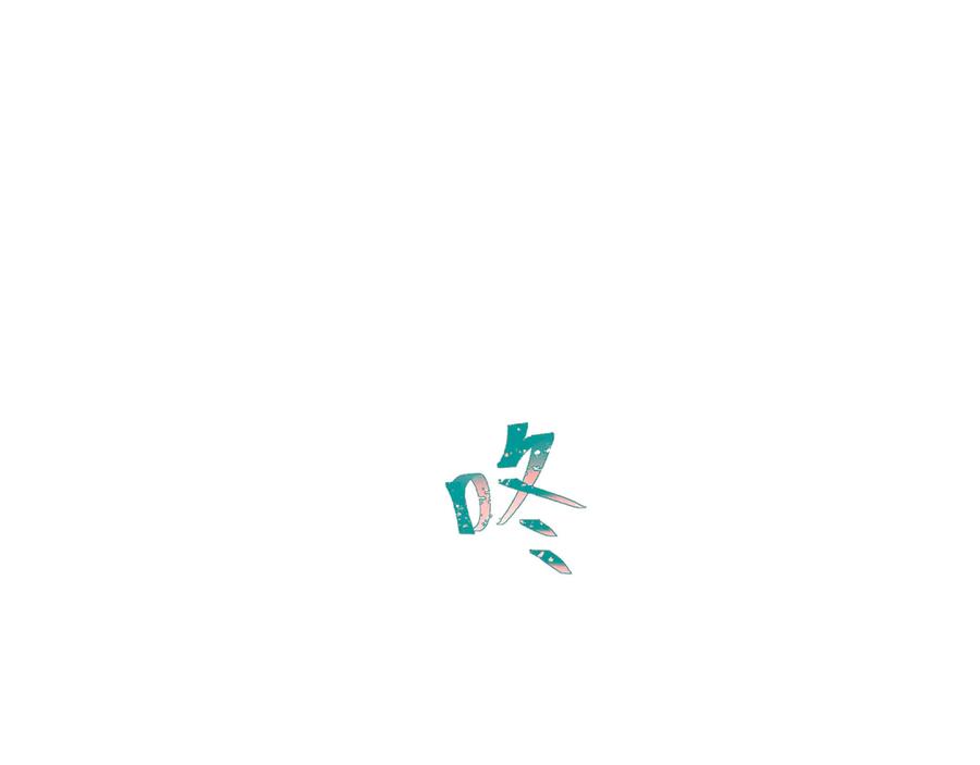 第92页