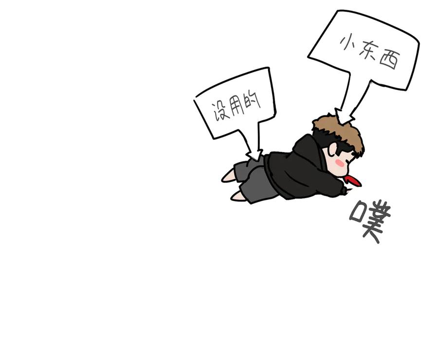 第107页