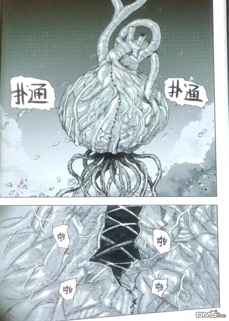 第119页