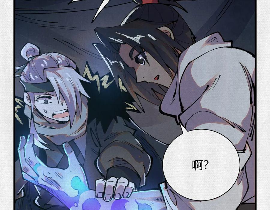 第140页