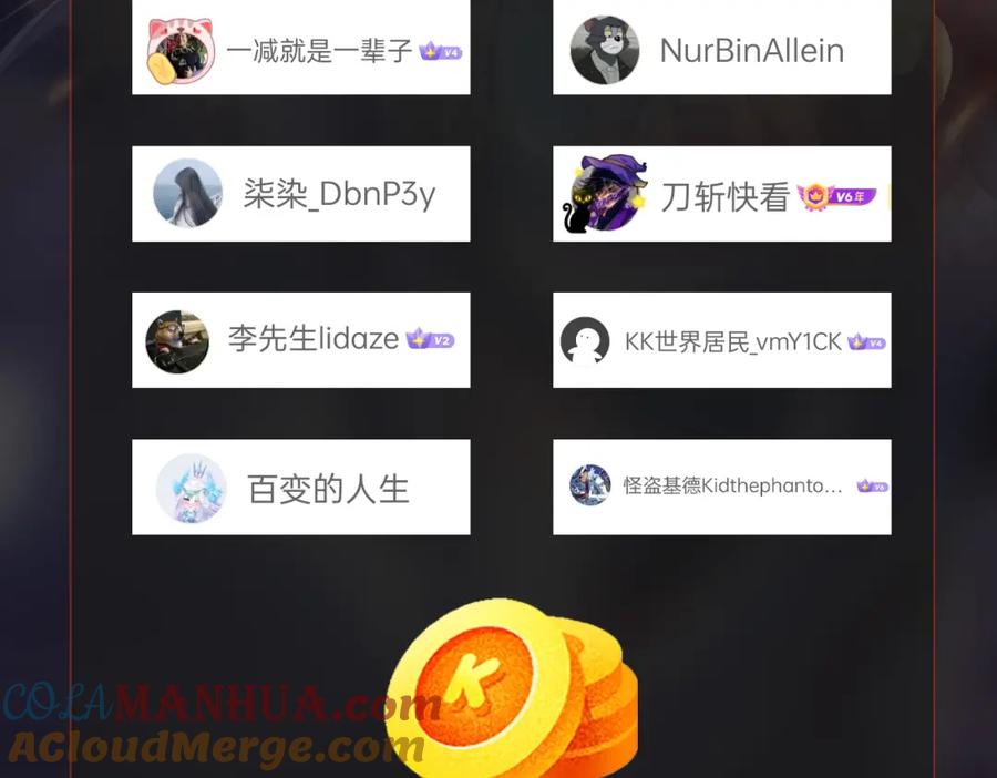 第161页