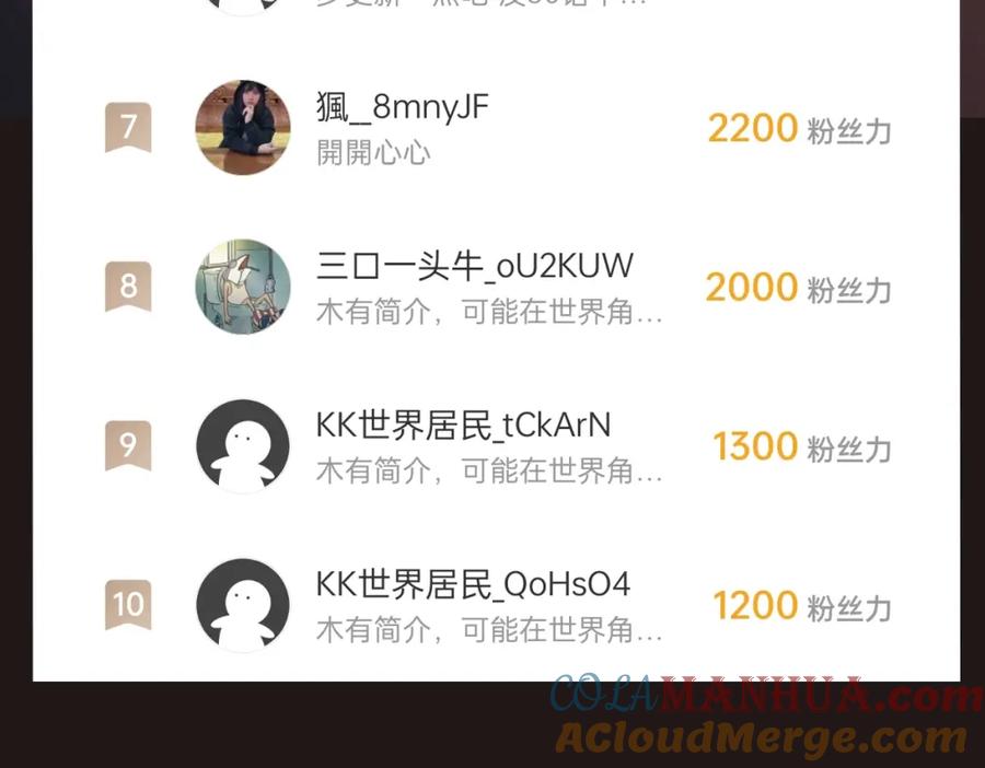 第165页