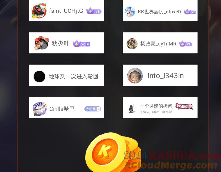 第141页