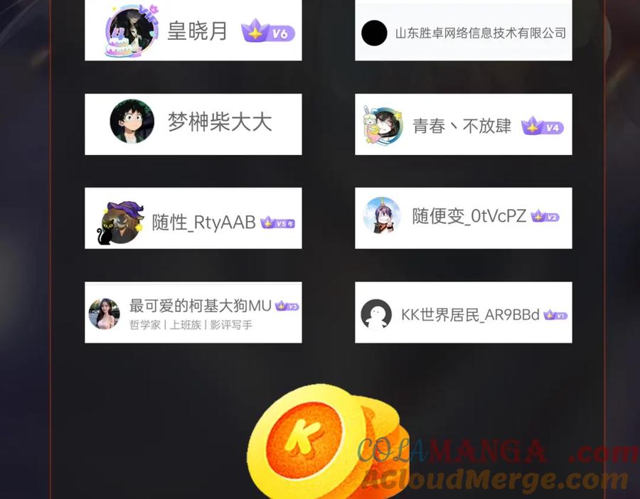 第137页