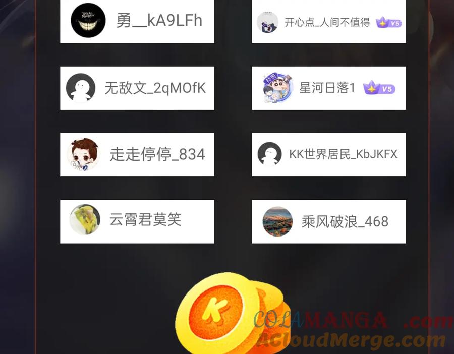 第116页