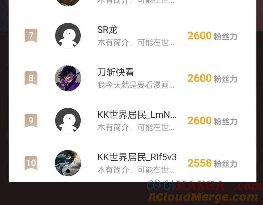 第120页