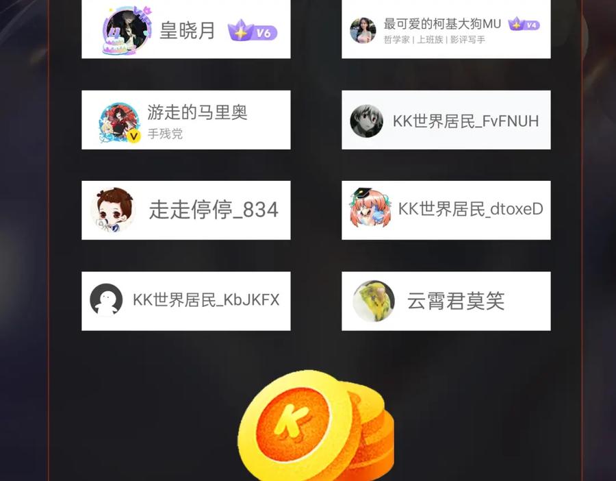第130页