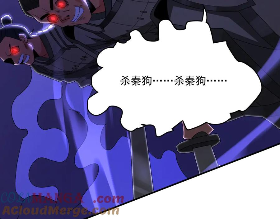 第184页