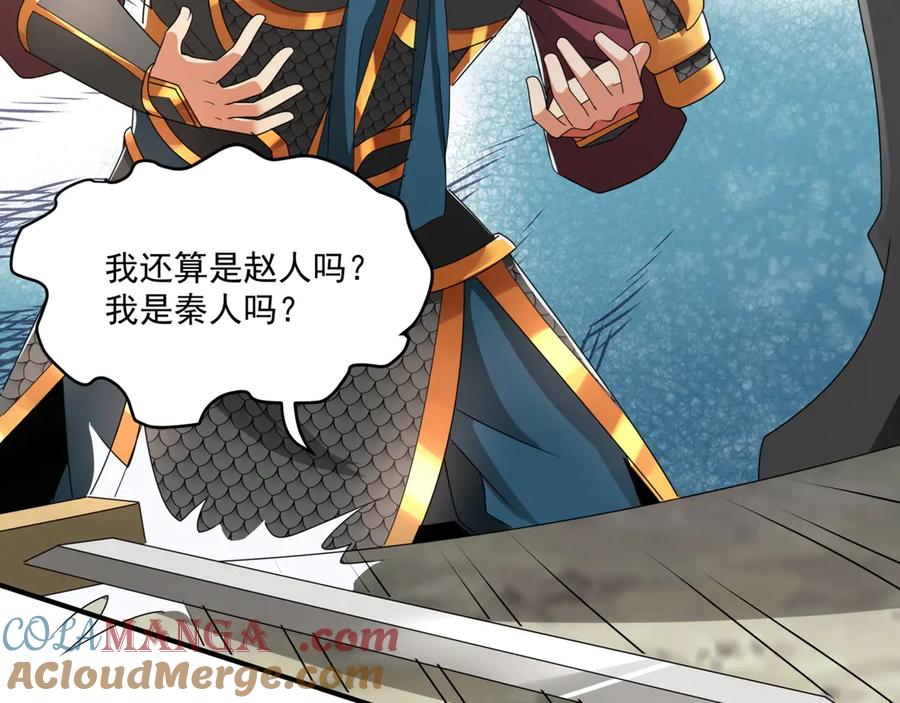 第200页