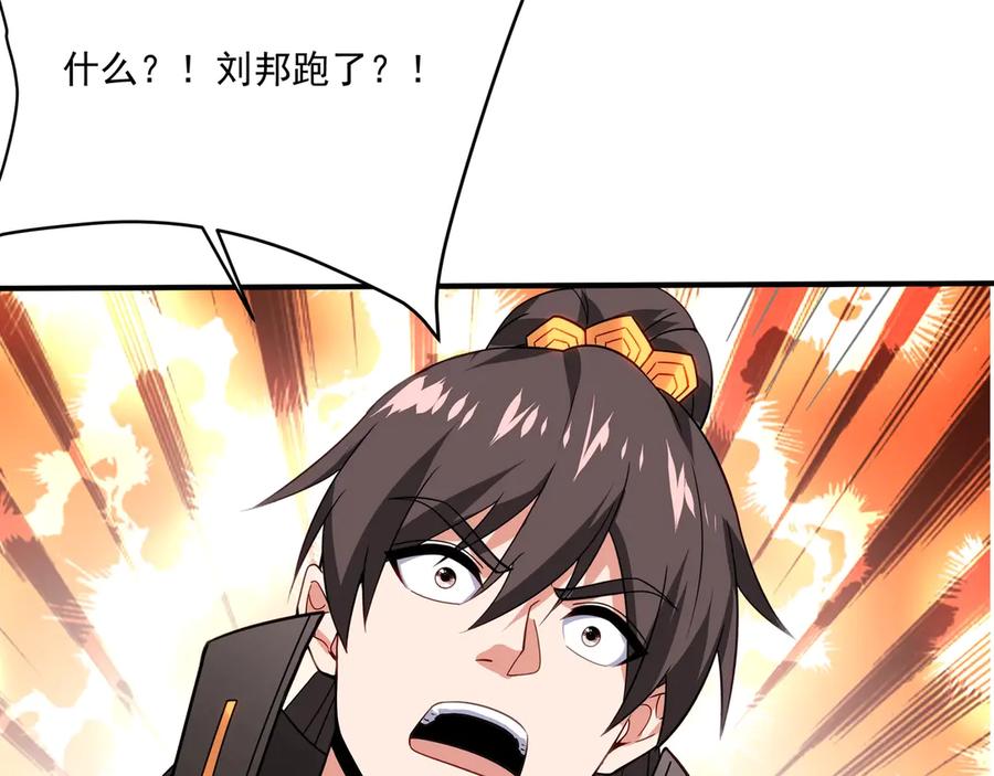 第215页