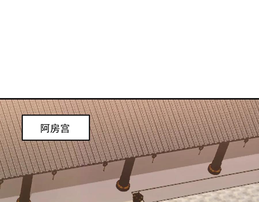 第221页