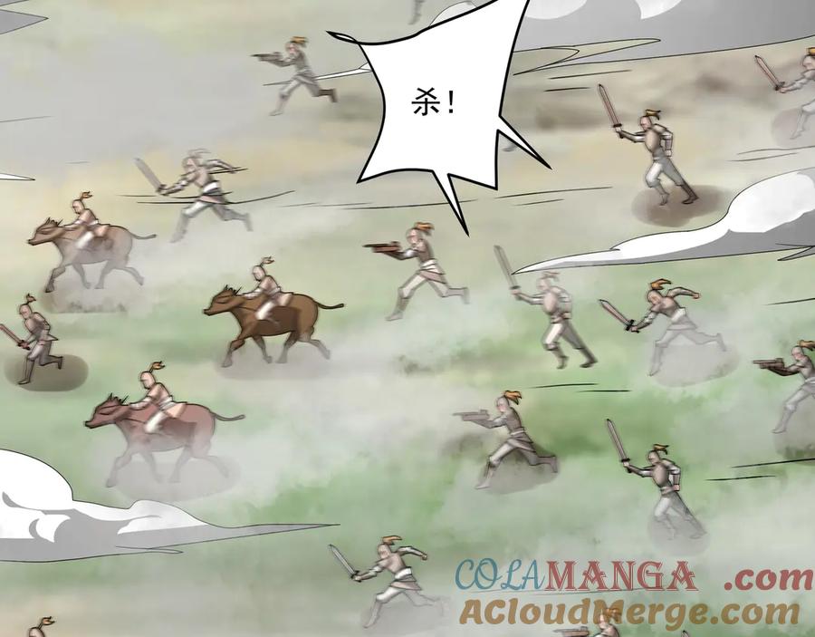 第169页