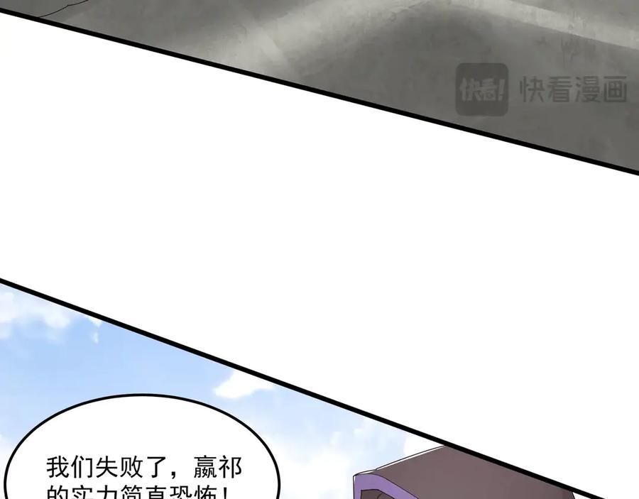 第175页