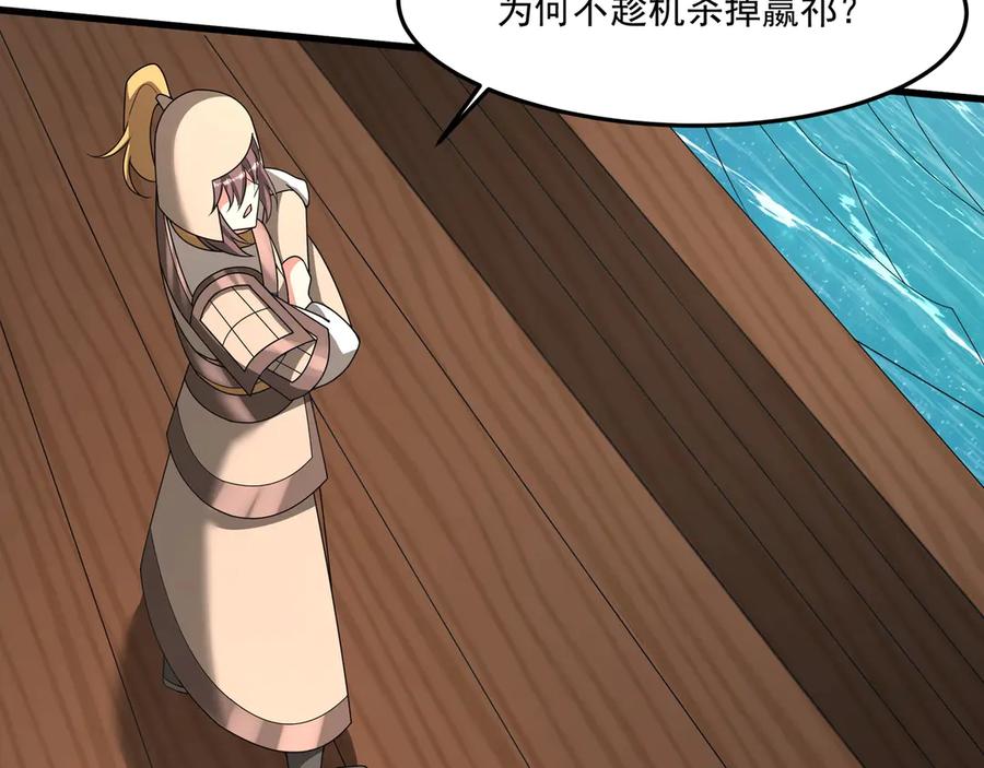 第199页