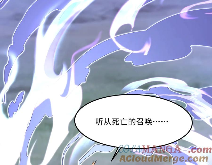 第209页