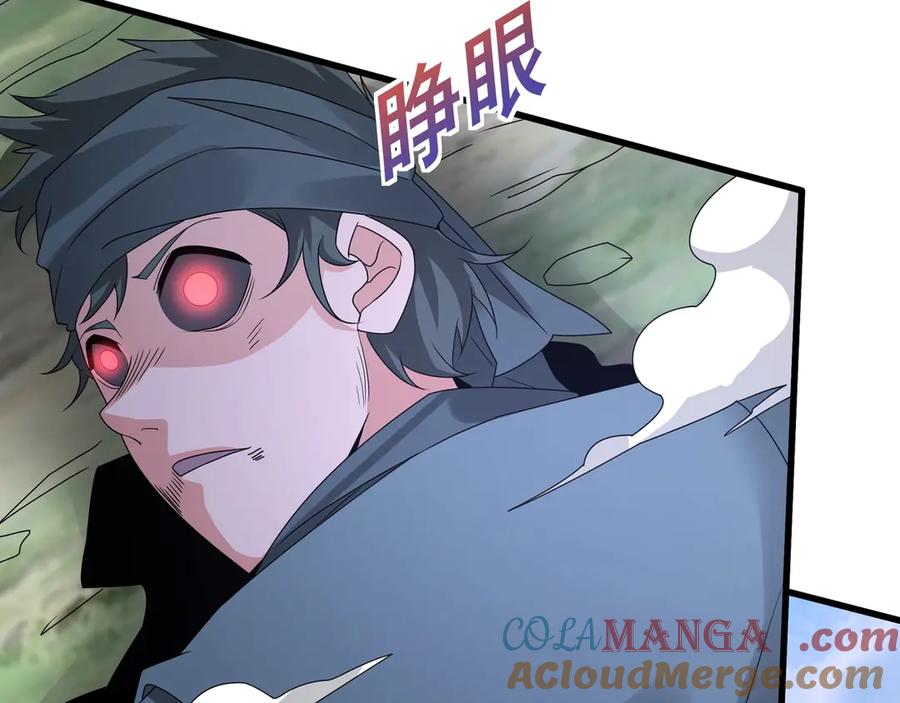 第217页