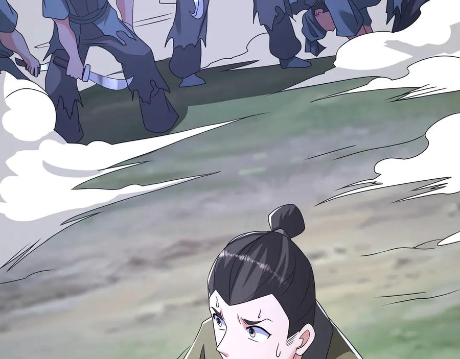 第221页