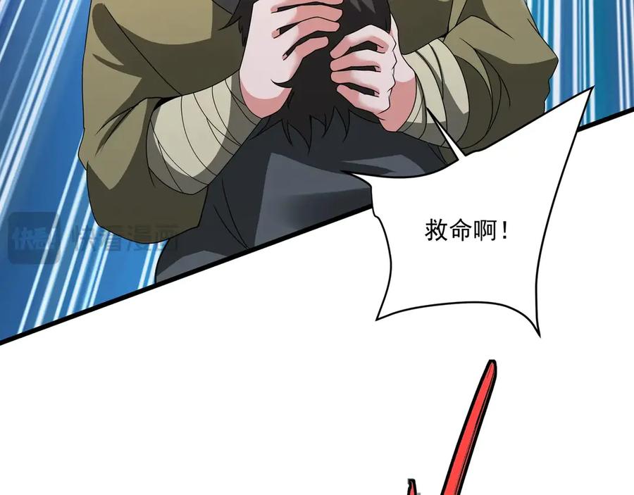 第231页